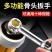 新德多功能万能狗骨头扳手多头扳手维修工具切割机切割机实用