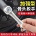 新德多功能万能狗骨头扳手多头扳手维修工具切割机切割机实用
