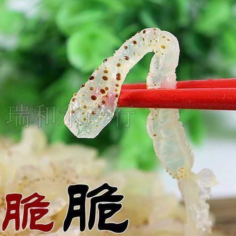 珊瑚海蜇丝