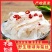 珊瑚海蜇丝