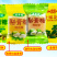梨膏糖金银花糖江湖产品地摊经济糖果批发一手货源蜜饯品种多
