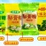 梨膏糖金银花糖江湖产品地摊经济糖果批发一手货源蜜饯品种多