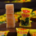 梨膏糖金银花糖江湖产品地摊经济糖果批发一手货源蜜饯品种多
