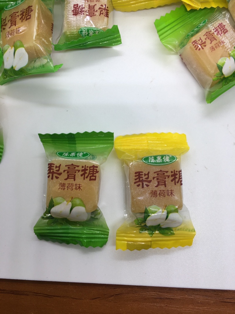 梨膏糖金银花糖江湖产品地摊经济糖果批发一手货源蜜饯品种多