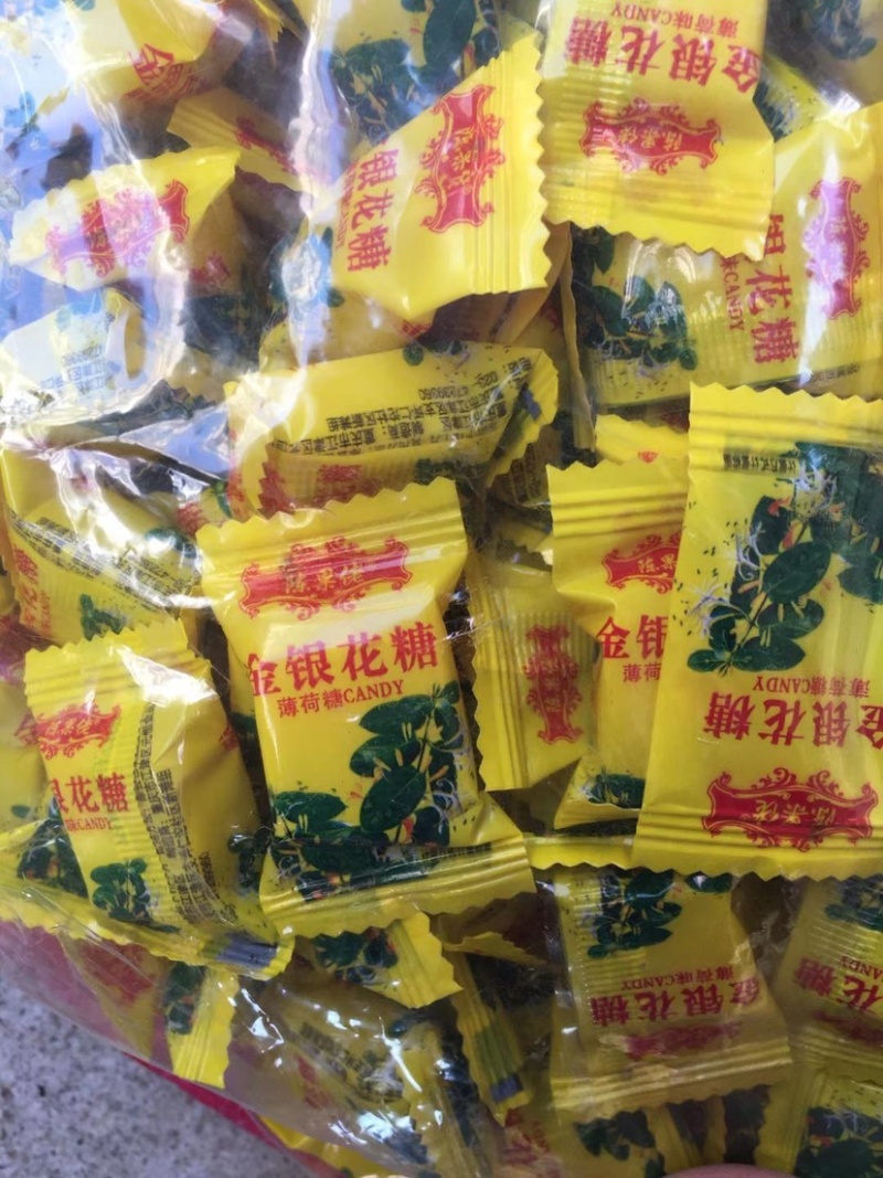 梨膏糖金银花糖江湖产品地摊经济糖果批发一手货源蜜饯品种多