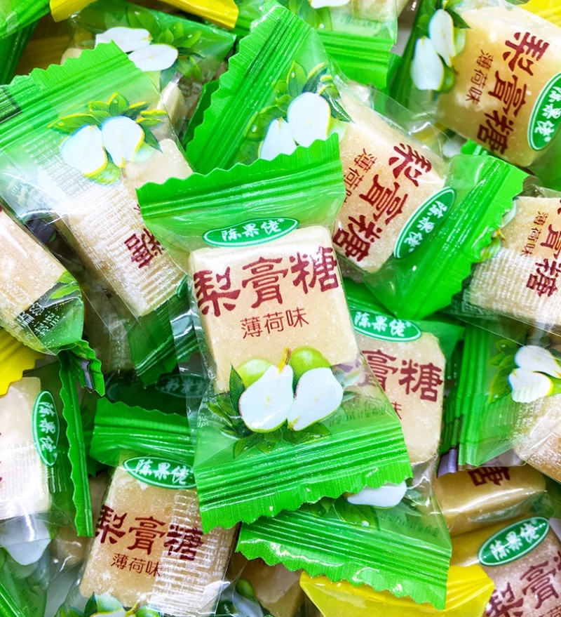 梨膏糖金银花糖江湖产品地摊经济糖果批发一手货源蜜饯品种多