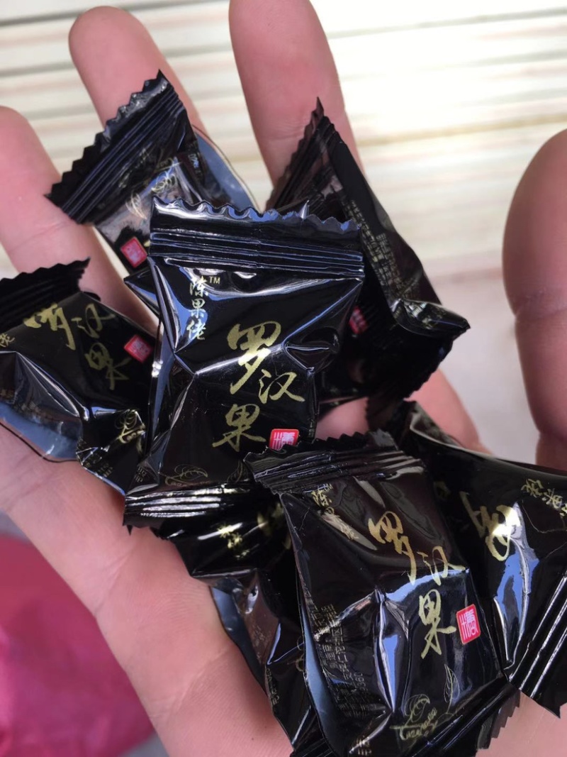 梨膏糖金银花糖江湖产品地摊经济糖果批发一手货源蜜饯品种多