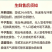 【荣誉老店】四川大凉山盐源丑苹果批发走快递包邮售后有保障