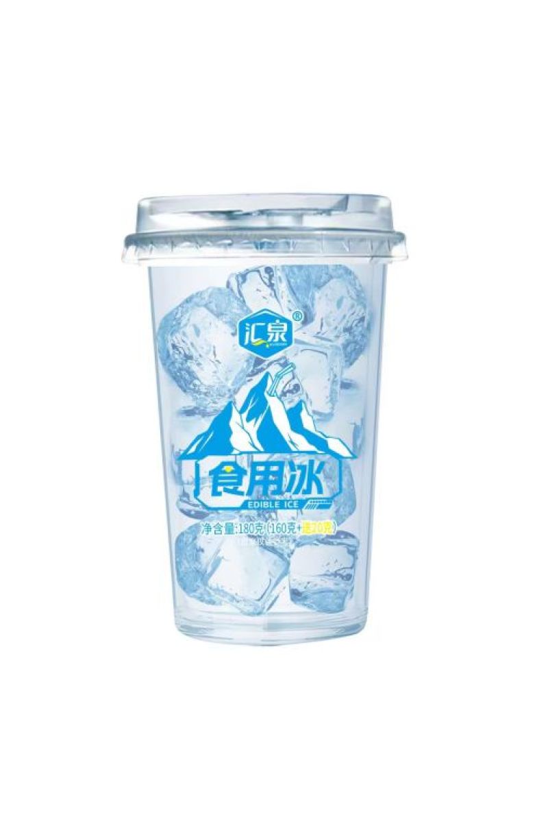 汇泉食用冰杯160g+20g（特价）