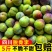 正宗四川脱骨李大量现货支持电商一件代发