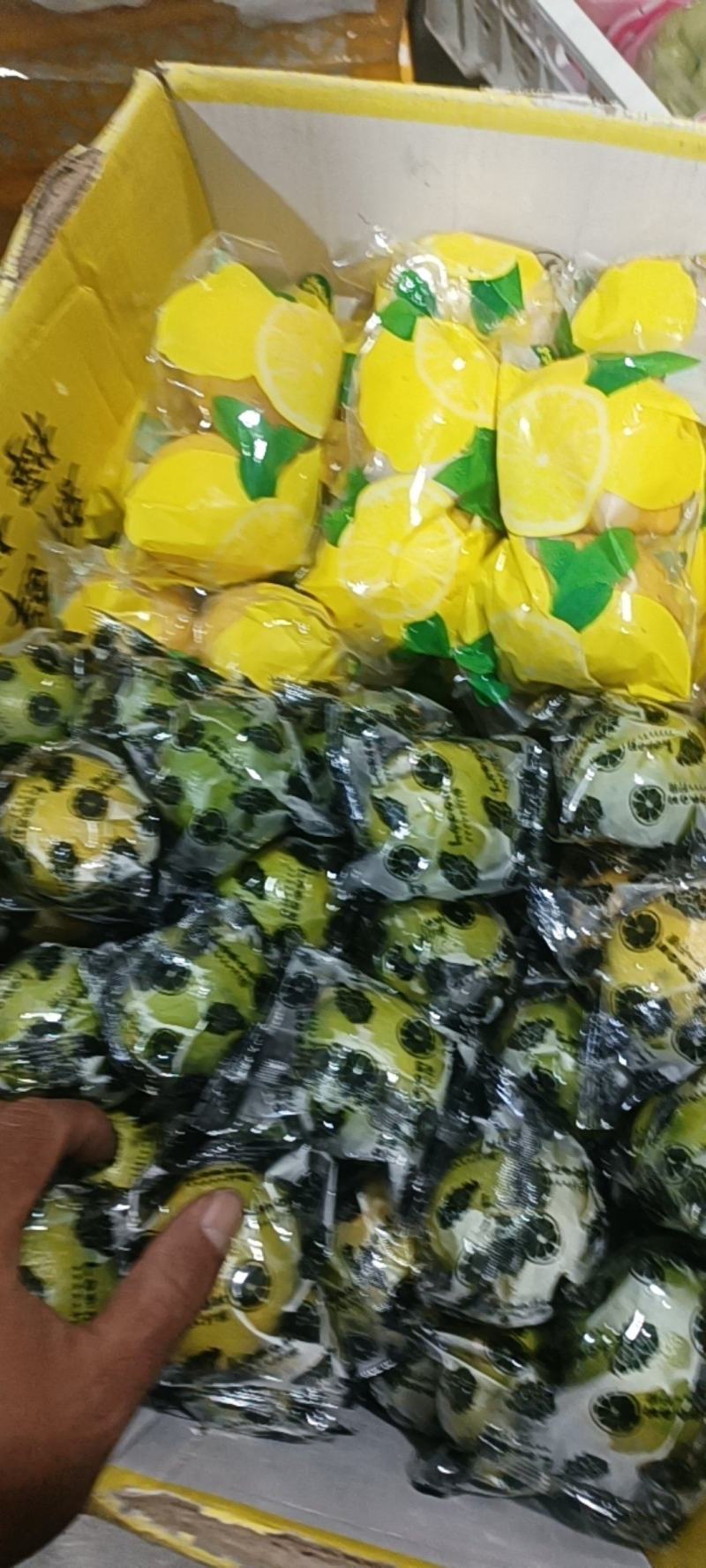 各种柠檬类