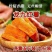 正宗烟薯龙九蜜薯量大供应可电商一件代发