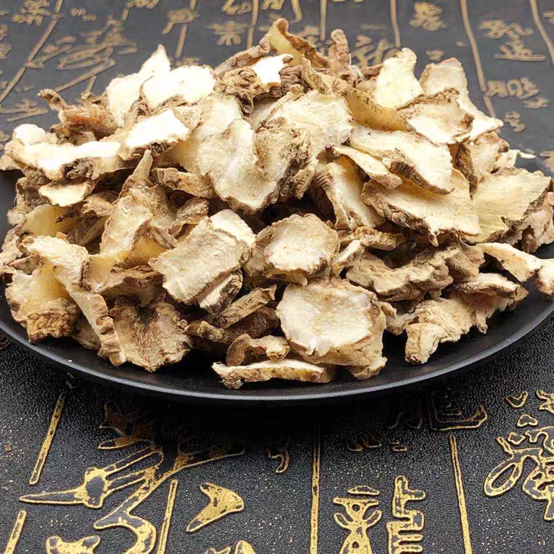 中药材白芨药用白及白芨草药正宗旱白芨片500g野生