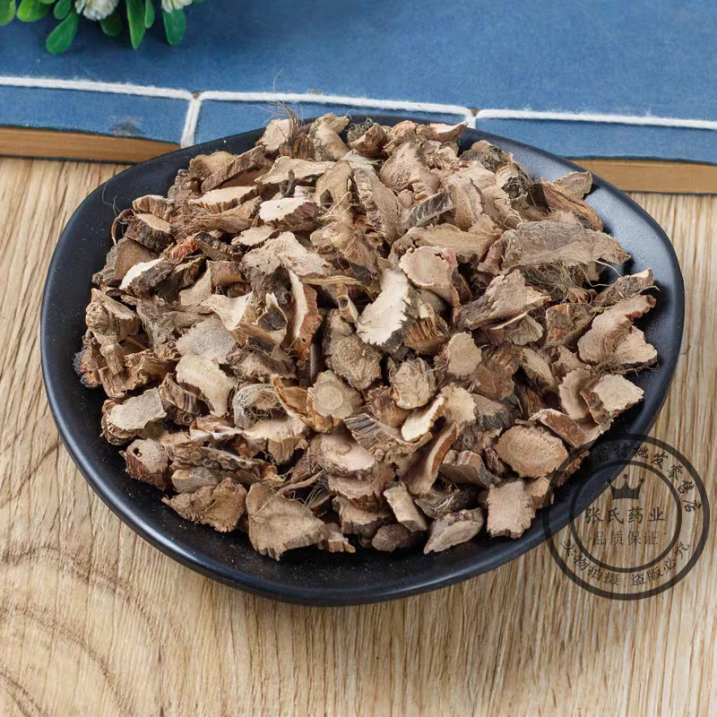 包邮）中药材石昌蒲500克大部分省包邮兔运费