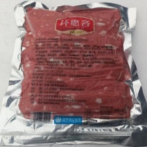 【烟熏培根肉】环惠客雪花腌腩片清真(二级品)