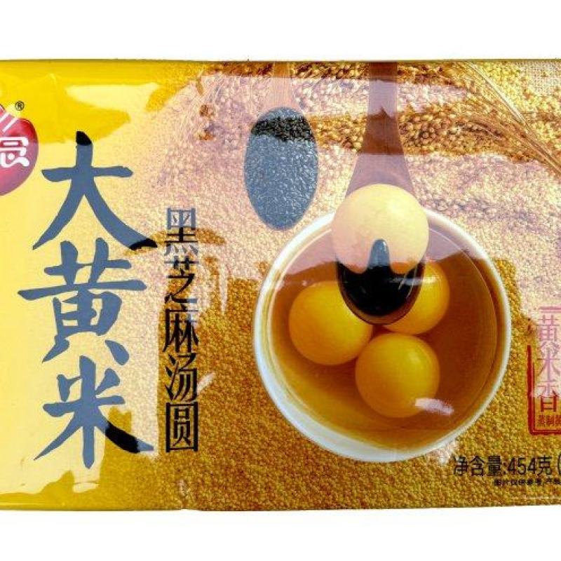 思念大黄米汤圆454g（特价）