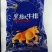 沃美黑椒牛排150g