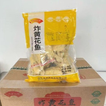 清清良缘炸黄花鱼
