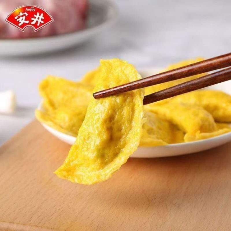 安井黄金蛋饺150g（特价）