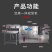 创业豆腐脑全自动豆腐机商用智能大型豆浆机厨房电器智能豆腐