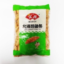 安井北海翅鱼条2.5kg（特价）