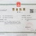 炒面粉源头厂家直供量大从优老式糕点馅料常用原料