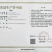 炒面粉源头厂家直供量大从优老式糕点馅料常用原料