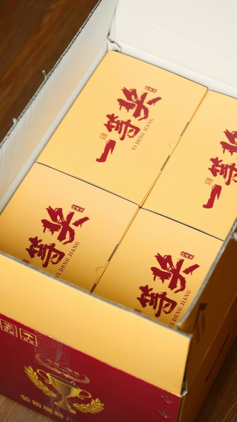 【2014福鼎老白茶】老白茶福鼎太姥山老白茶350克/饼