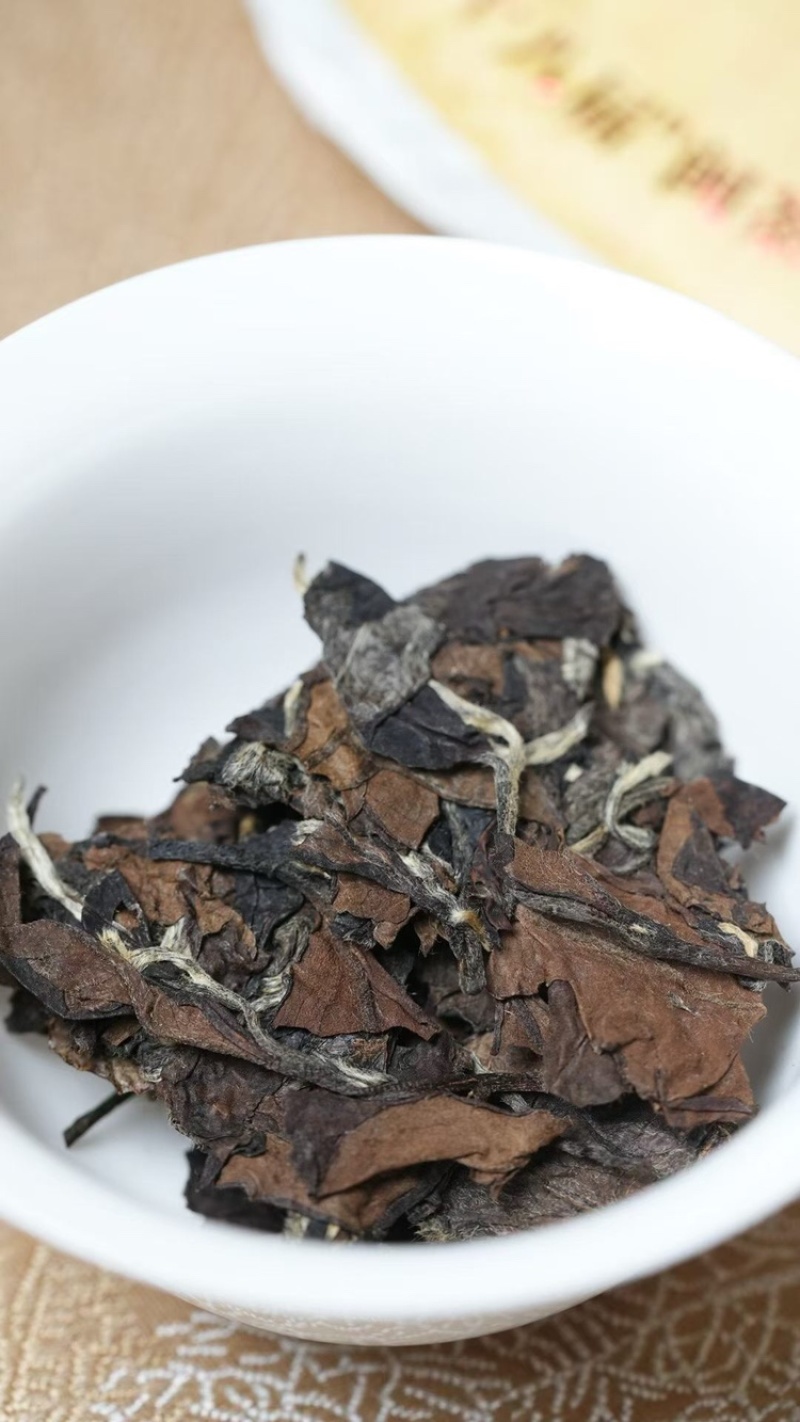 【2014福鼎老白茶】老白茶福鼎太姥山老白茶350克/饼