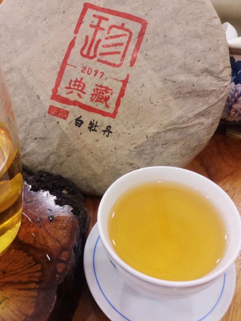 福鼎老白茶口粮茶白牡丹茶饼350克/饼口感甘甜醇厚包邮