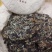 福鼎老白茶口粮茶白牡丹茶饼350克/饼口感甘甜醇厚包邮