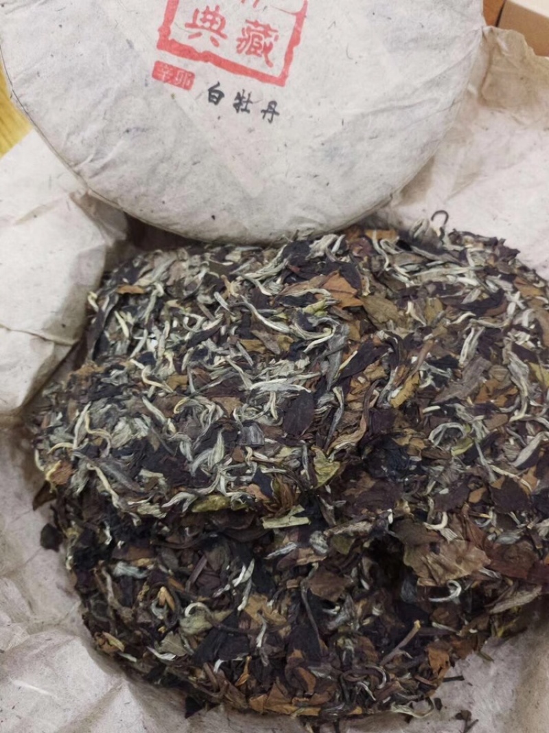 福鼎老白茶口粮茶白牡丹茶饼350克/饼口感甘甜醇厚包邮