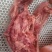 【猪头肉】熟食猪头肉现卤品质保证诚信经营欢迎选购