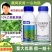 康乔小草帽10%乙羧氟草醚花生田苗后除马齿苋阔叶农药除草
