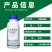 康乔小草帽10%乙羧氟草醚花生田苗后除马齿苋阔叶农药除草