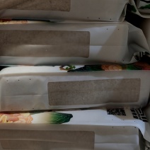 东北大米自家种的