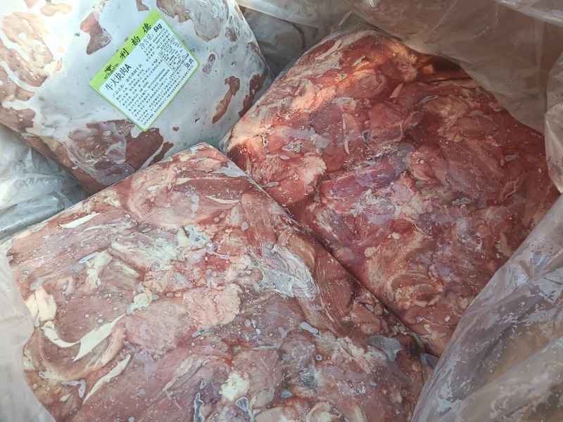 精修牛舌根肉（大块牛碎肉）