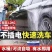 源头厂家高压洗车工具高压水枪洗车水枪高压枪家用洗车机