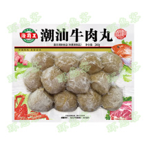 海霸王锁鲜装潮汕牛肉丸240g