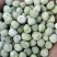 豌豆干籽