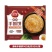 三全原味手抓饼900g（特价）