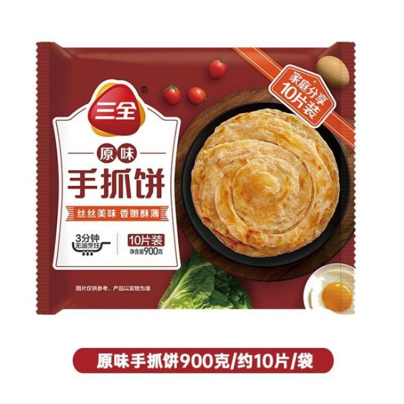 三全原味手抓饼900g（特价）