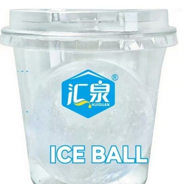 汇泉食用月球冰杯160g（特价）