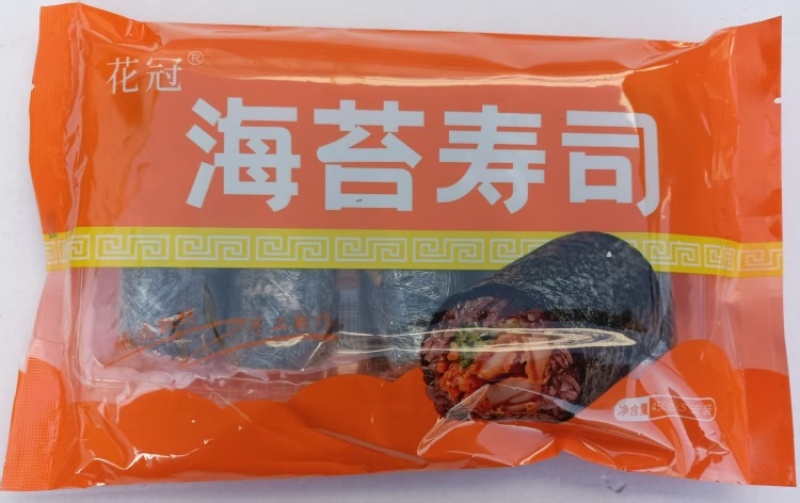 花冠海苔寿司（特价）