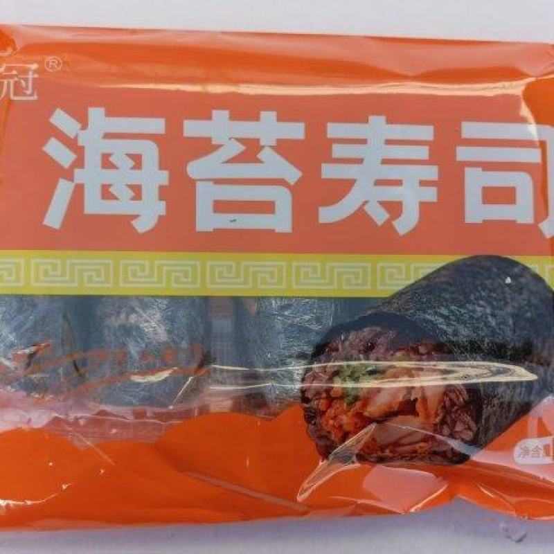 花冠海苔寿司（特价）