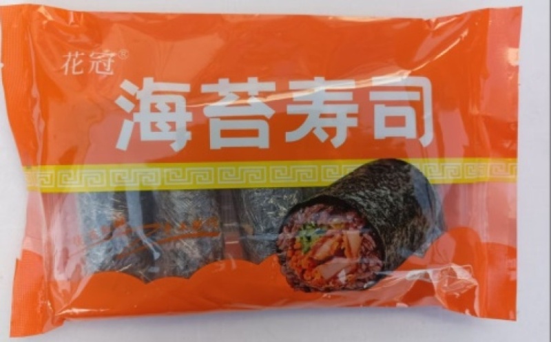 花冠海苔寿司（特价）