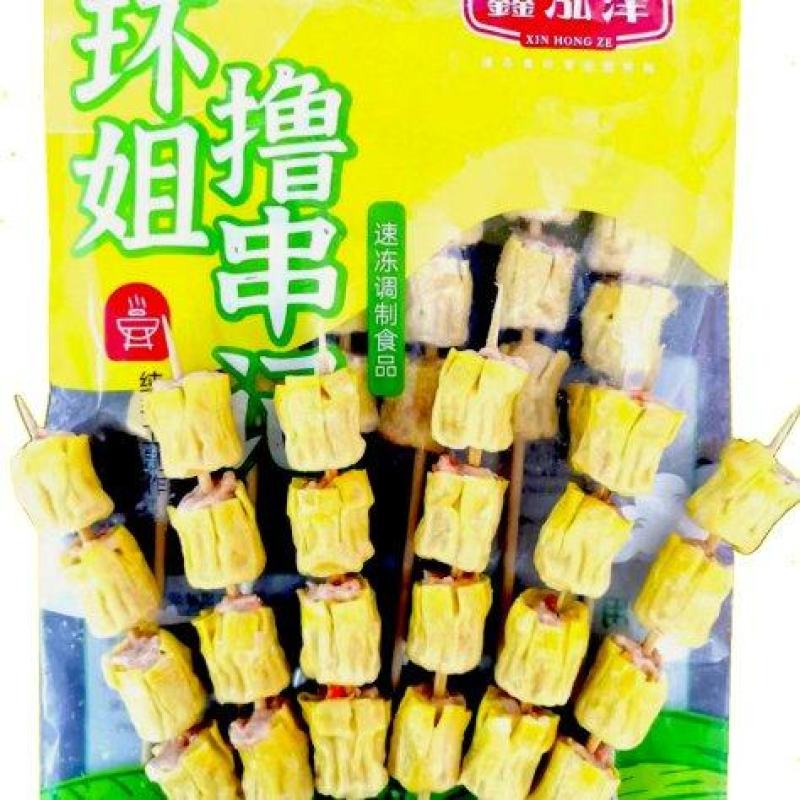 鑫泓泽龙虾烧麦串