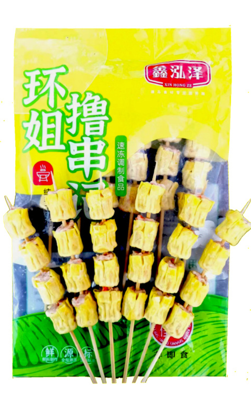 鑫泓泽龙虾烧麦串