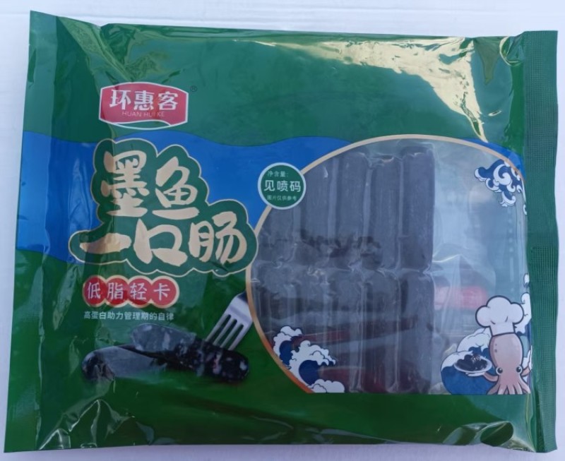 环惠客墨鱼肠180g（特价）