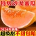 民勤蜜瓜，对接电商，多多仓，团购，市场，商超，质量高，，